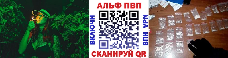 наркошоп  Южноуральск  ОМГ ОМГ вход  Alpha PVP СК 