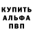 КЕТАМИН VHQ Forgotten Forget