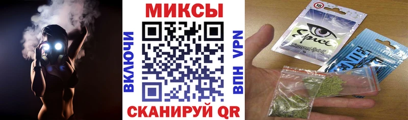БУТИРАТ GHB  Южноуральск 