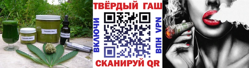 Cannafood конопля ссылка на мегу ТОР Южноуральск