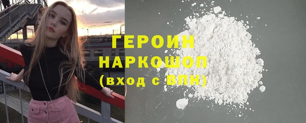 дурь Новодвинск