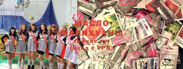 дурь Новодвинск