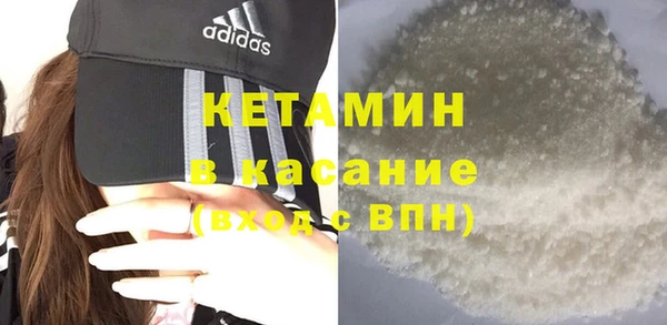 индика Чердынь