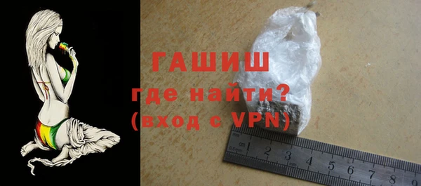 дурь Новодвинск