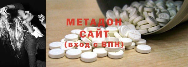 дурь Новодвинск
