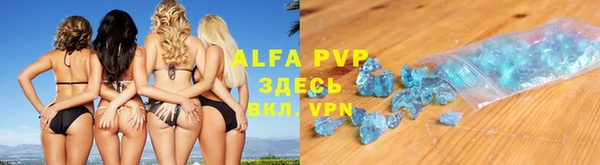 дурь Новодвинск