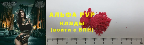 марки nbome Чегем
