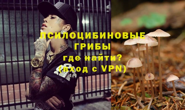 скорость mdpv Чекалин