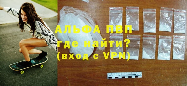 COCAINE Кущёвская