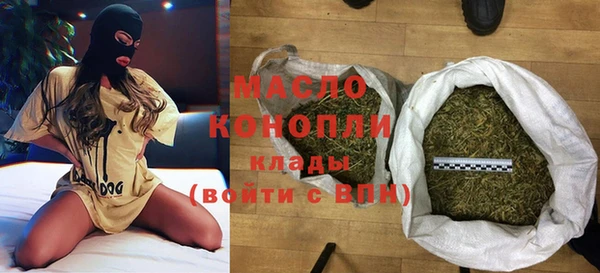 синтетический гашиш Фёдоровский