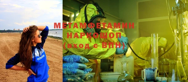дурь Новодвинск