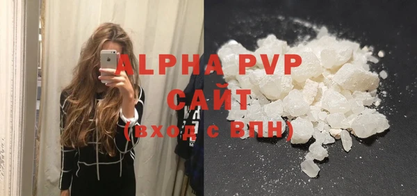 дурь Новодвинск