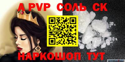 гашишное масло Рязань