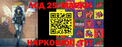 дживик Рыбинск