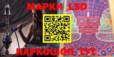дживик Рыбинск
