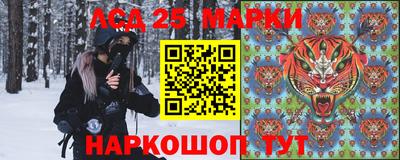 дживик Рыбинск