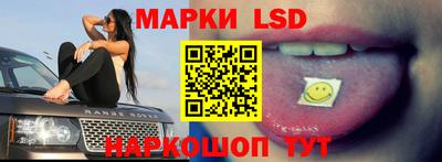 гашишное масло Рязань