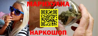 таблы Рузаевка