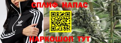 таблы Рузаевка