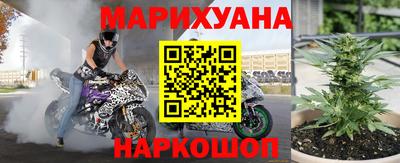 дживик Рыбинск