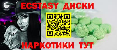 дживик Рыбинск