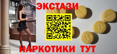 дживик Рыбинск