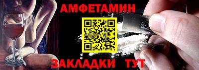гашишное масло Рязань