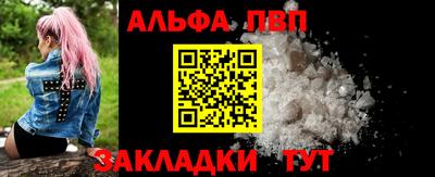 гашишное масло Рязань