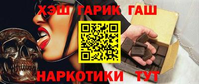 дживик Рыбинск
