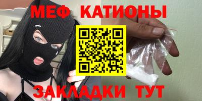 дживик Рыбинск