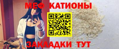 гашишное масло Рязань